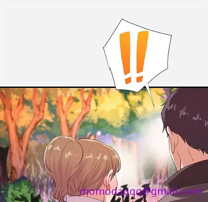 漫画《友达以上》第24章第16张图