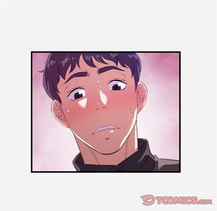 漫画《友达以上》第24章第92张图