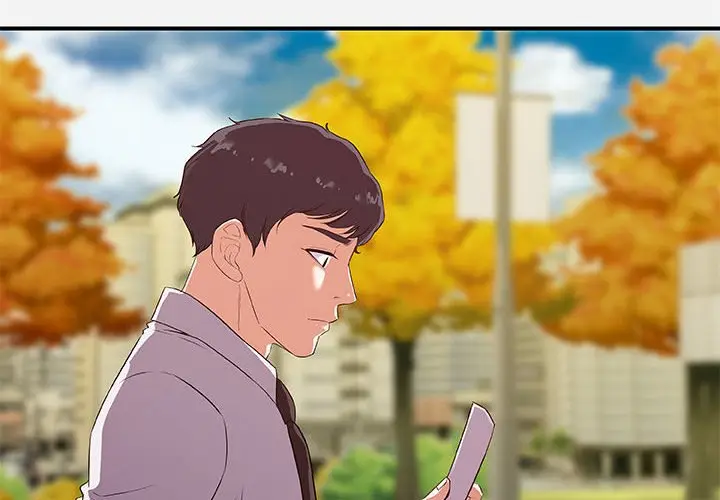 漫画《友达以上》第36章第4张图