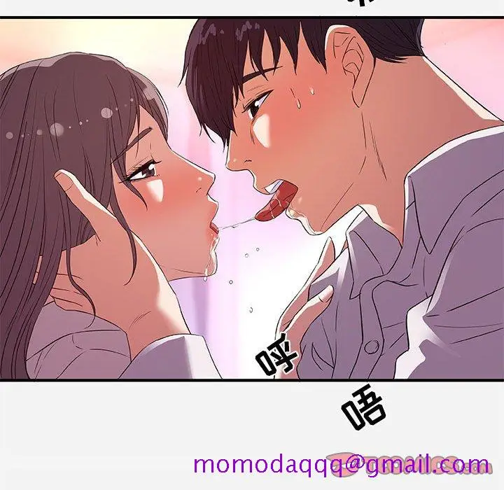 漫画《友达以上》第36章第66张图