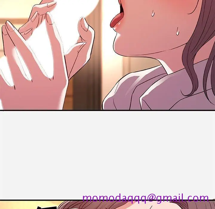 漫画《友达以上》第36章第76张图