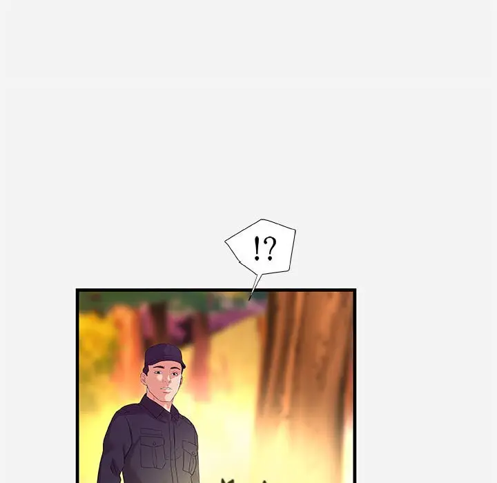 漫画《友达以上》第25章第39张图