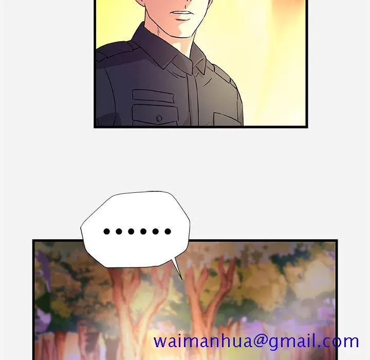 漫画《友达以上》第25章第41张图
