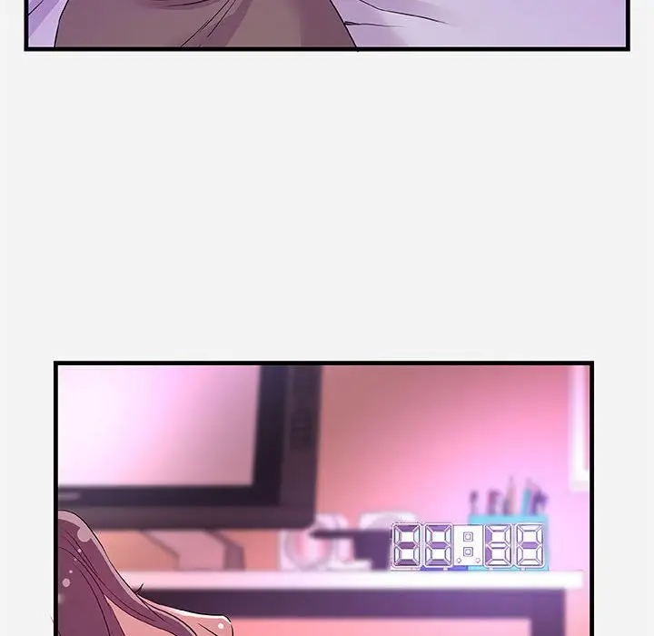 漫画《友达以上》第27章第105张图