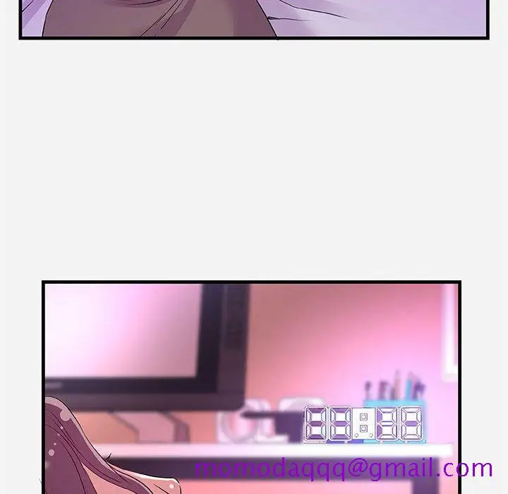 漫画《友达以上》第27章第96张图