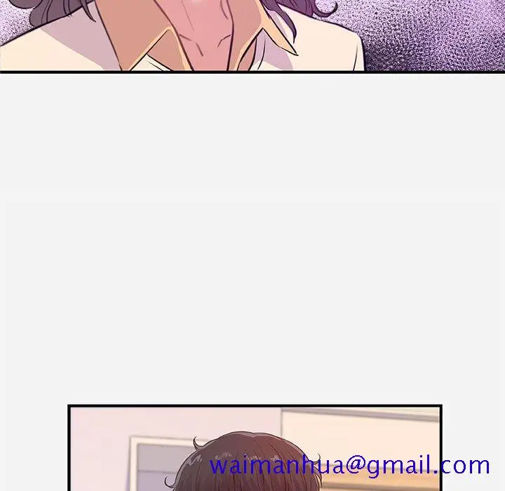 漫画《友达以上》第38章第11张图