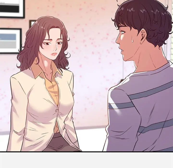 漫画《友达以上》第38章第13张图
