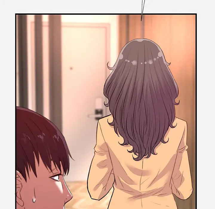 漫画《友达以上》第38章第22张图