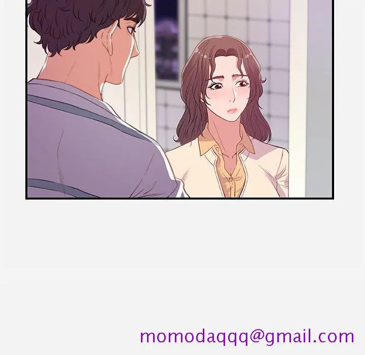 漫画《友达以上》第38章第6张图