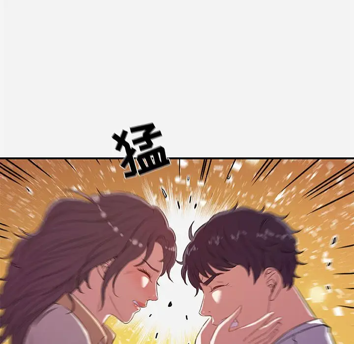 漫画《友达以上》第38章第60张图