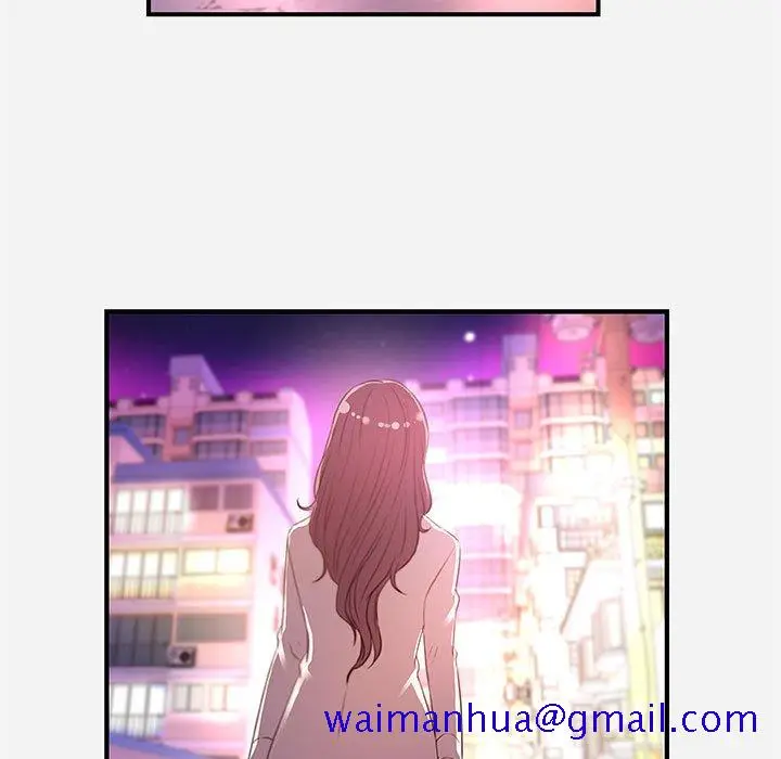 漫画《友达以上》第38章第91张图