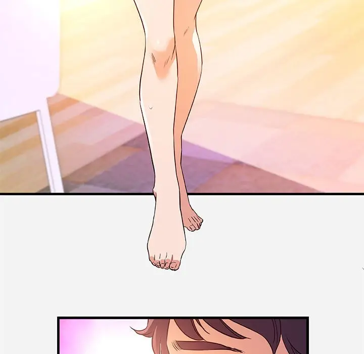 漫画《友达以上》第26章第79张图