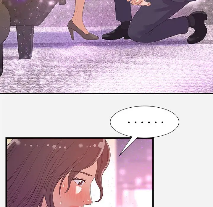 漫画《友达以上》第31章第42张图