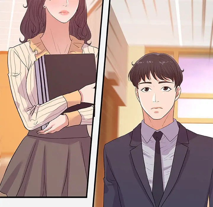 漫画《友达以上》第31章第5张图