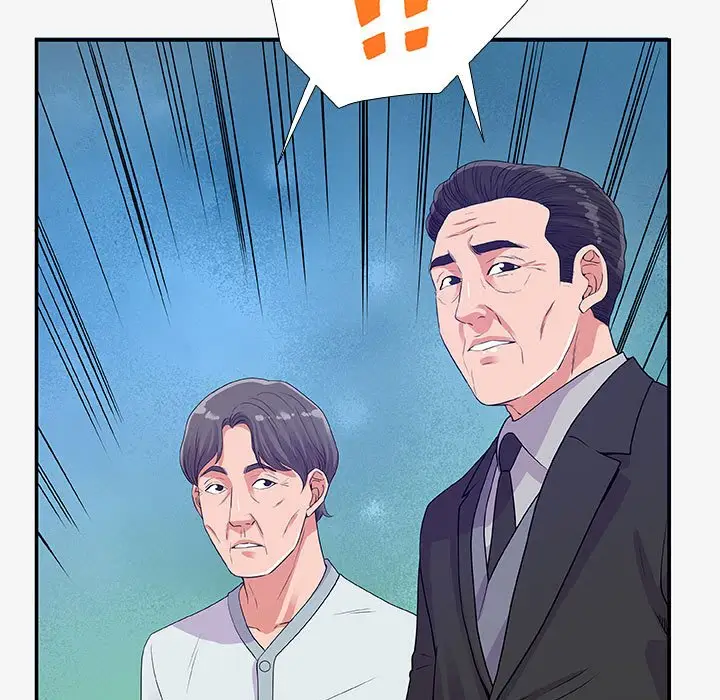 漫画《友达以上》第14章第35张图