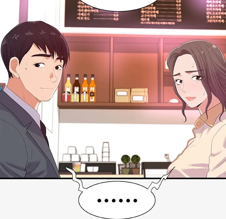 漫画《友达以上》第21章第35张图