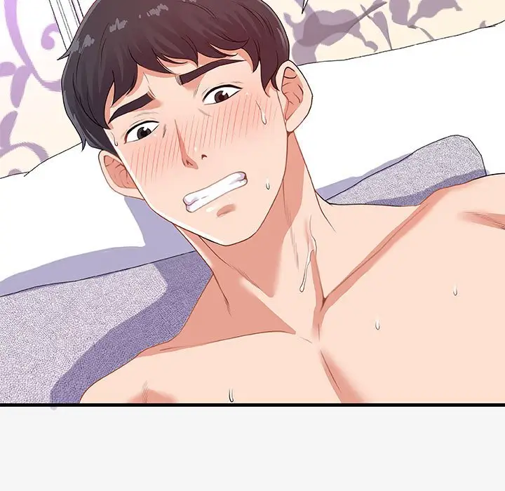漫画《友达以上》第21章第89张图