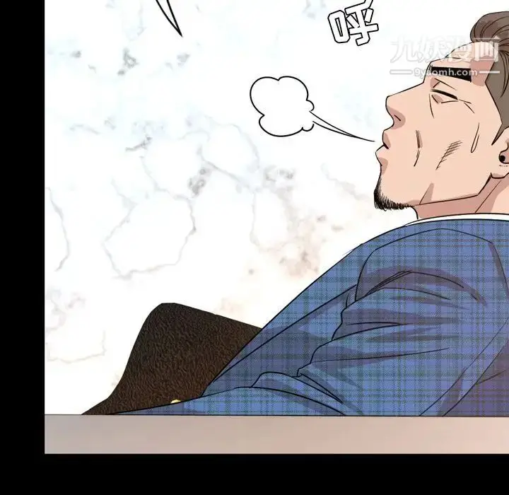 漫画《今天有空吗？》第28话第100张图