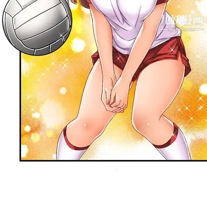 漫画《绘写你我的纯真》第36话第14张图