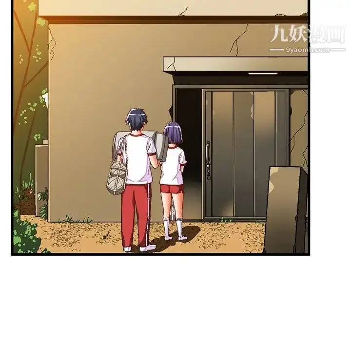 漫画《绘写你我的纯真》第36话第34张图