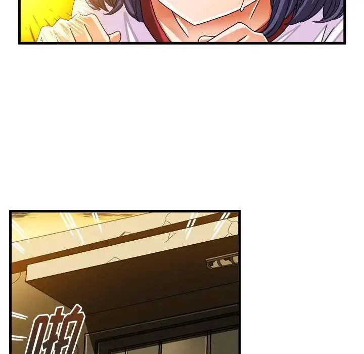 漫画《绘写你我的纯真》第36话第61张图