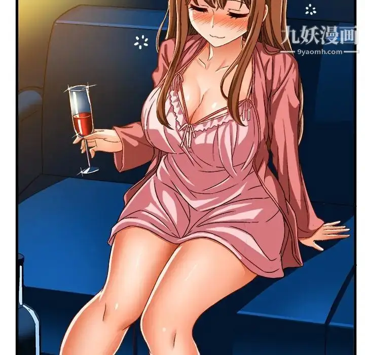 漫画《绘写你我的纯真》第31话第57张图