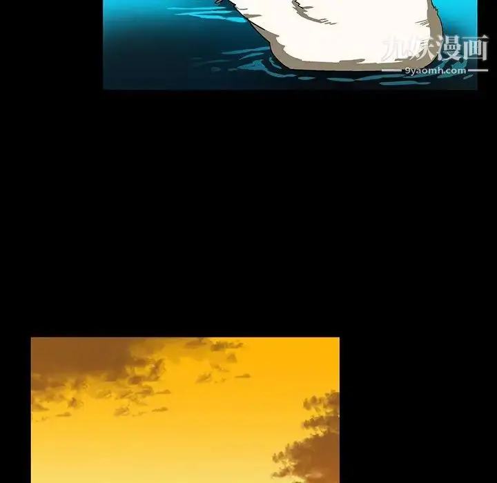 漫画《绘写你我的纯真》第33话第64张图
