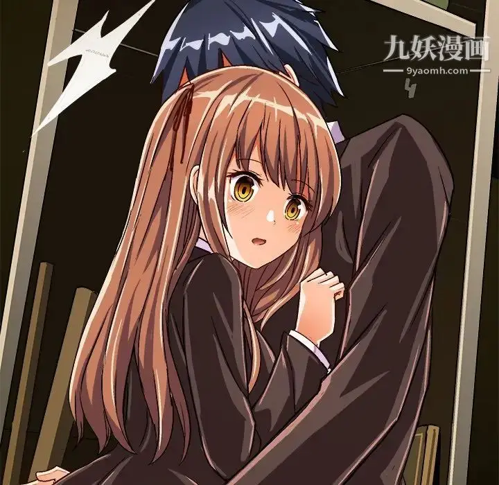 漫画《绘写你我的纯真》第22话第15张图