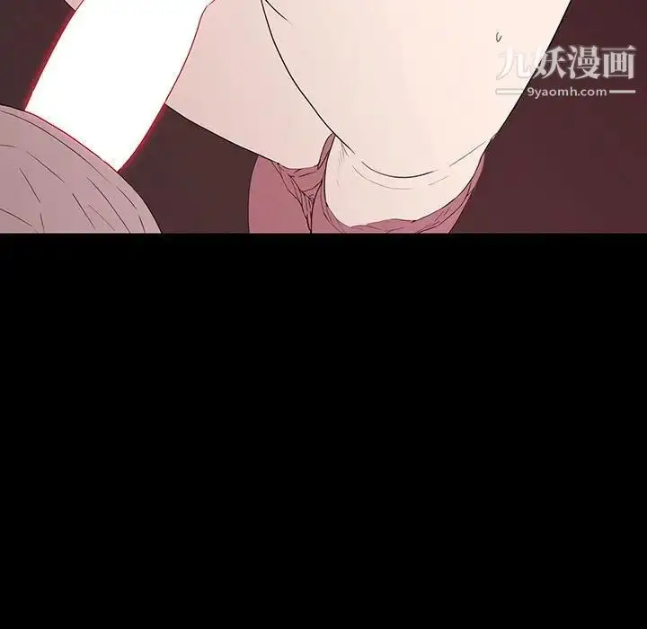 漫画《同室操戈》第6话第103张图