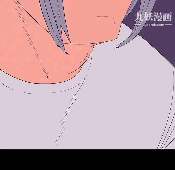 漫画《同室操戈》第7话第62张图