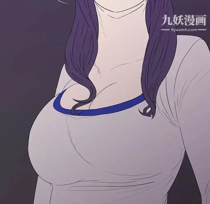 漫画《同室操戈》第8话第131张图