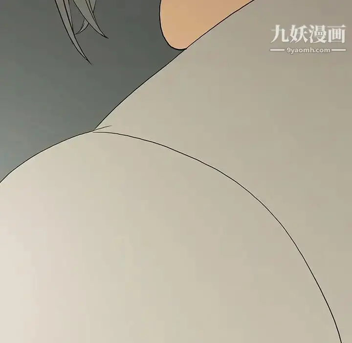 漫画《同室操戈》第8话第59张图