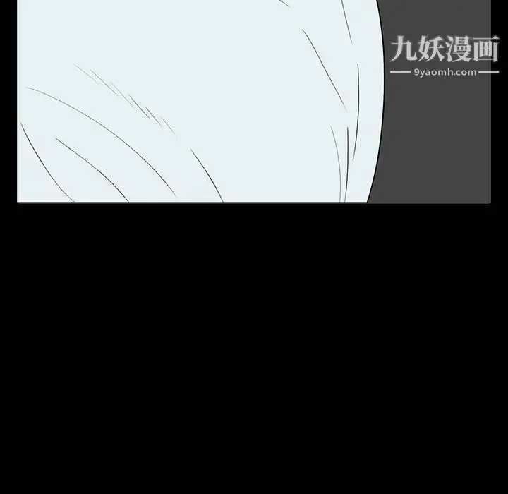 漫画《同室操戈》第2话第108张图