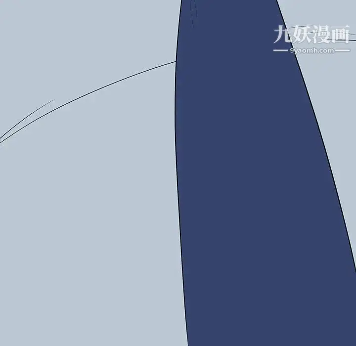 漫画《同室操戈》第17话第107张图