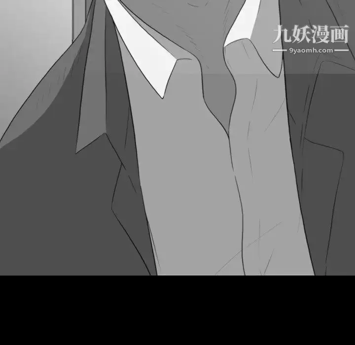 漫画《同室操戈》第17话第59张图