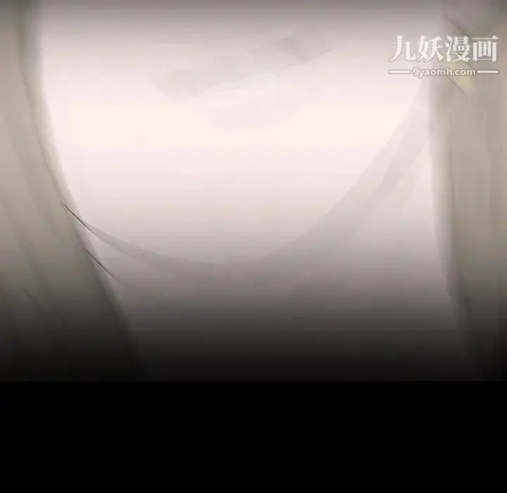 漫画《同室操戈》第3话第133张图