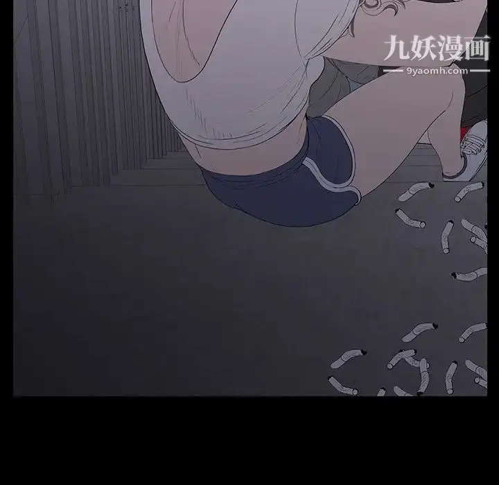 漫画《同室操戈》第3话第14张图