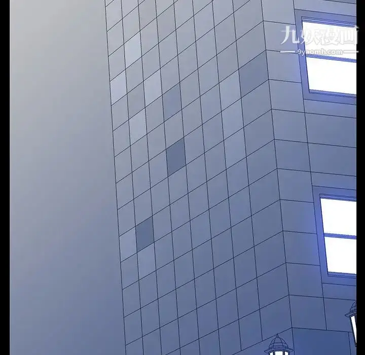 漫画《同室操戈》第3话第26张图