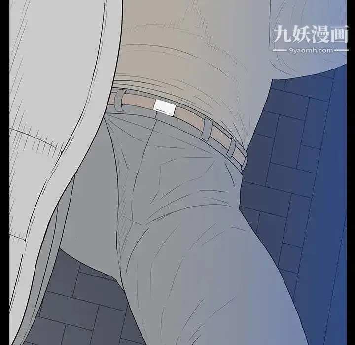 漫画《同室操戈》第3话第38张图