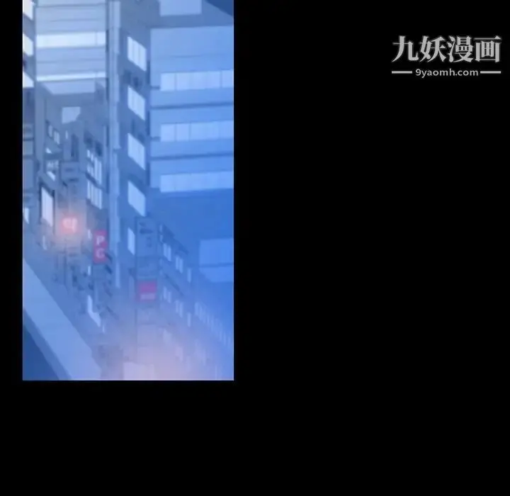 漫画《同室操戈》第3话第61张图