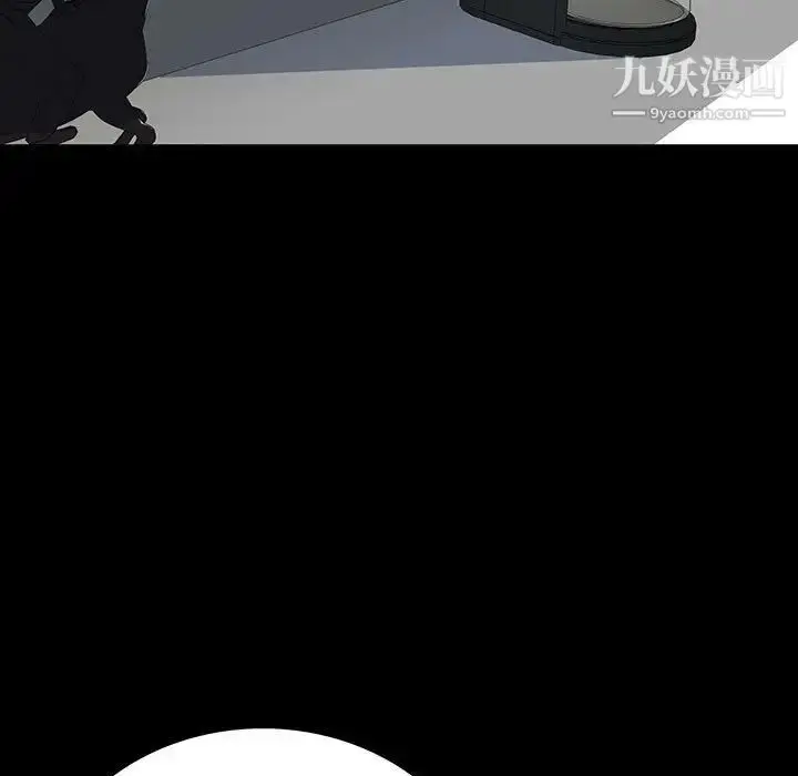 漫画《同室操戈》第22话第26张图