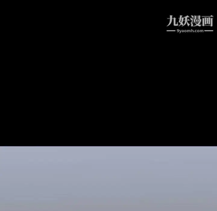 漫画《同室操戈》第22话第38张图