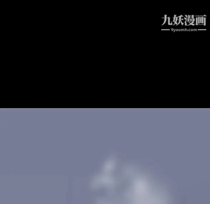 漫画《同室操戈》第24话第120张图