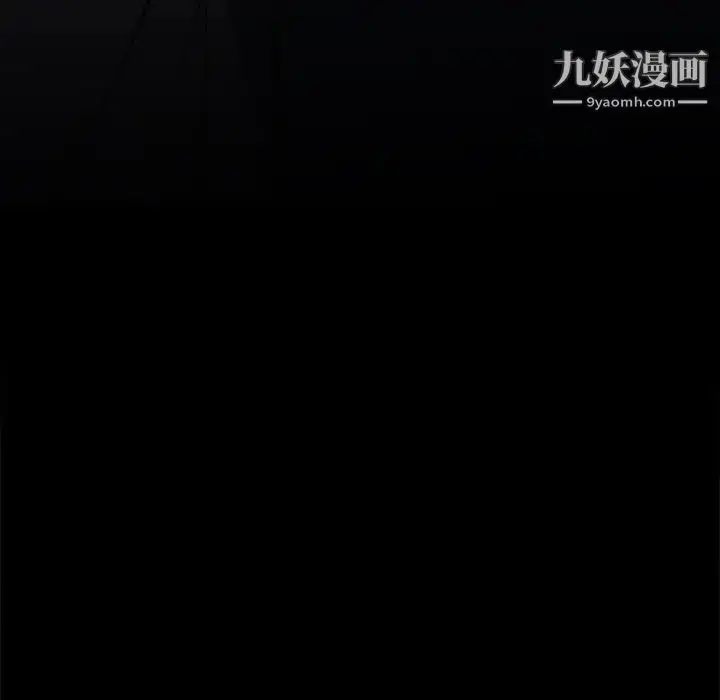 漫画《同室操戈》第24话第58张图