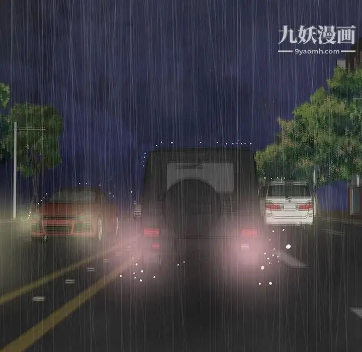 漫画《同室操戈》第24话第60张图
