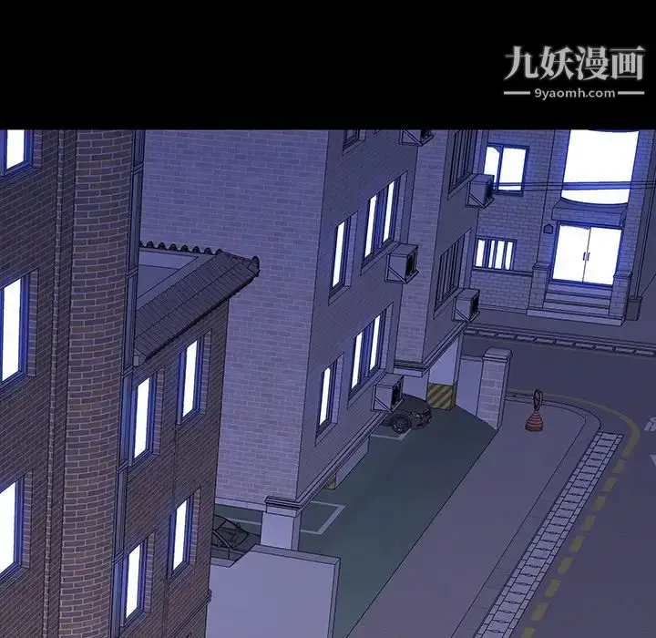 漫画《同室操戈》第10话第100张图