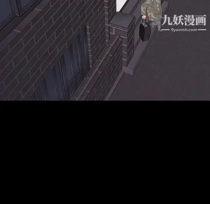 漫画《同室操戈》第10话第128张图