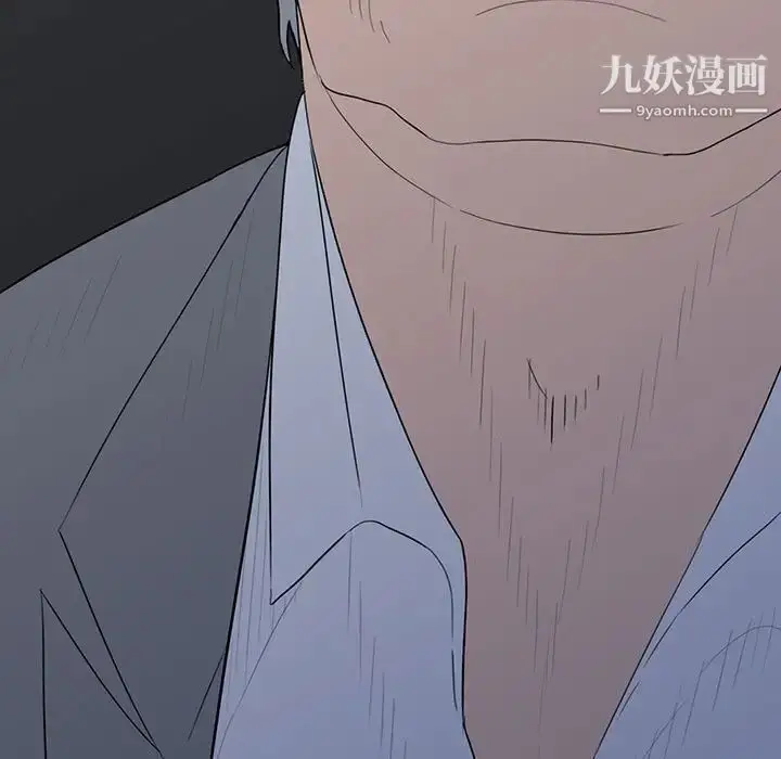 漫画《同室操戈》第9话第113张图