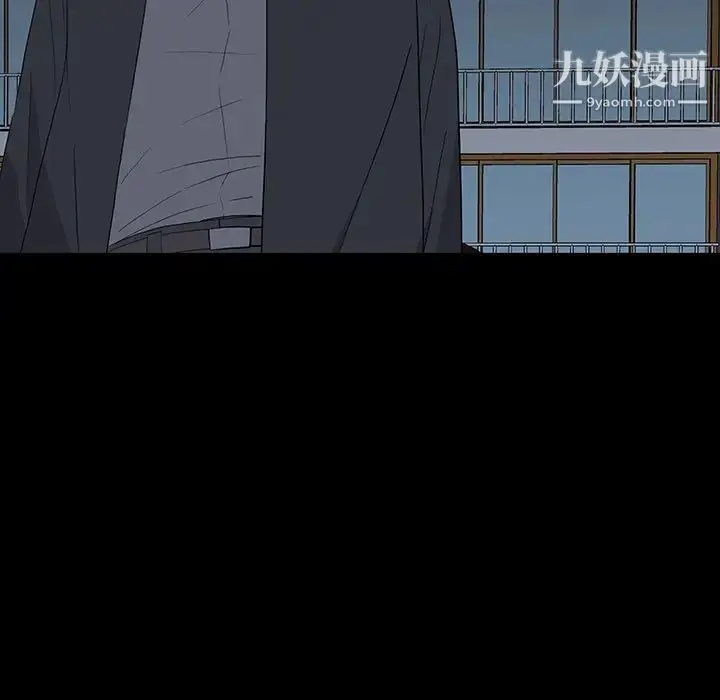 漫画《同室操戈》第14话第106张图