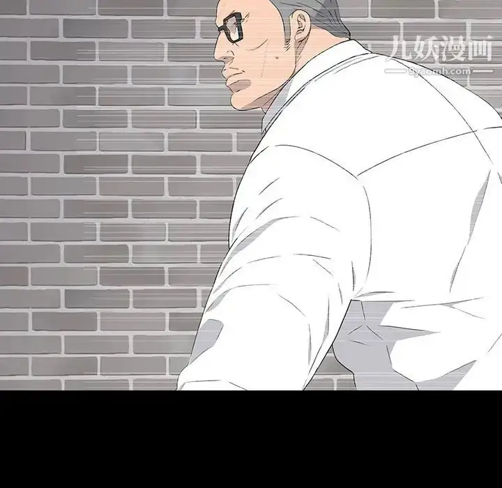漫画《同室操戈》第14话第34张图